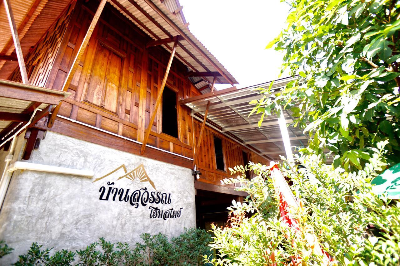 Bansuwan Homestay 암파와 외부 사진