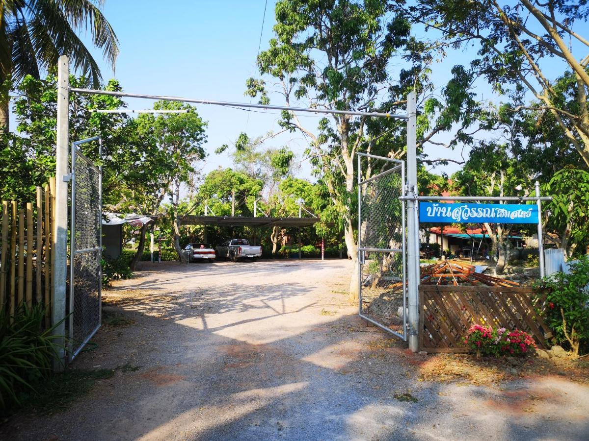 Bansuwan Homestay 암파와 외부 사진